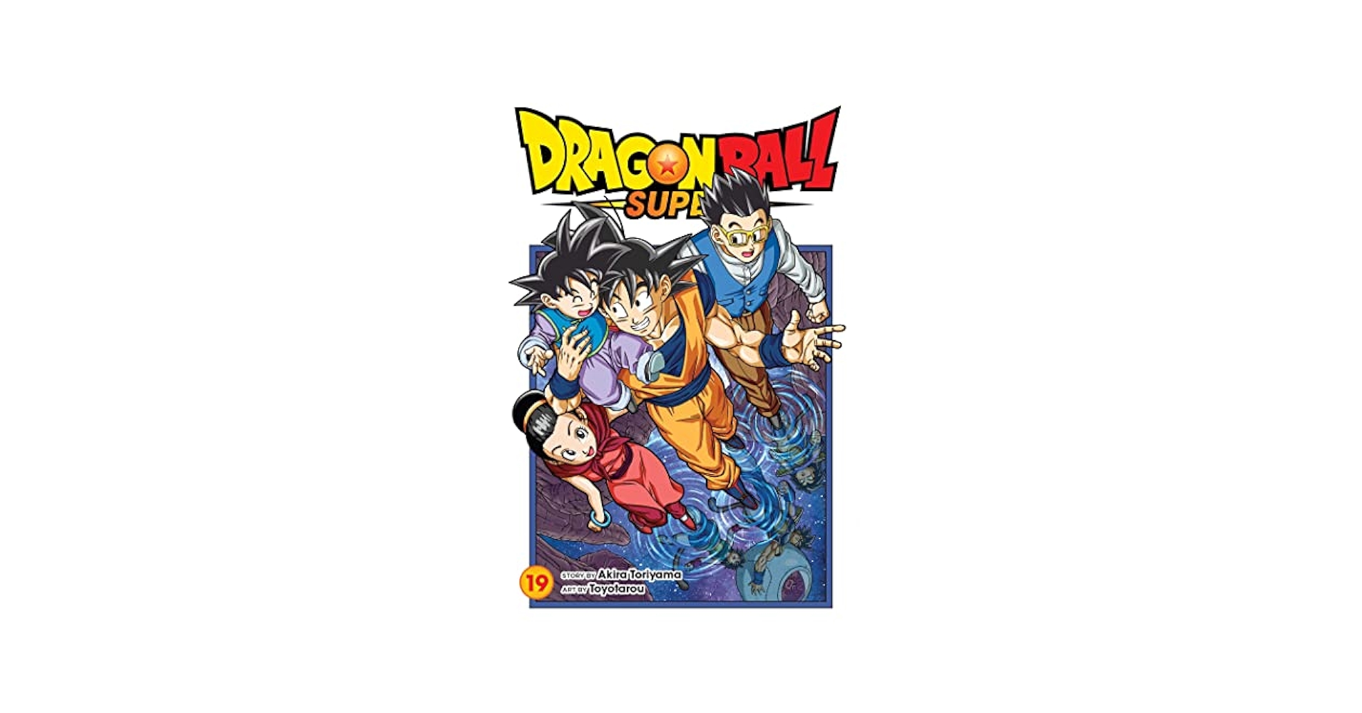 ドラゴンボール - 19 Amazon.com: Dragon Ball Super, Vol. 19: 9781974739103
